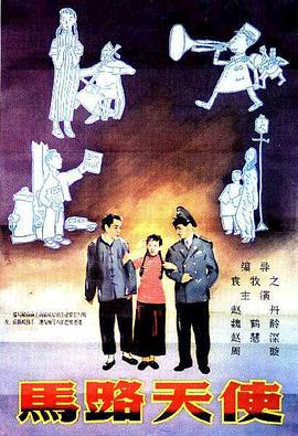 丰满系列