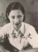 丰满系列